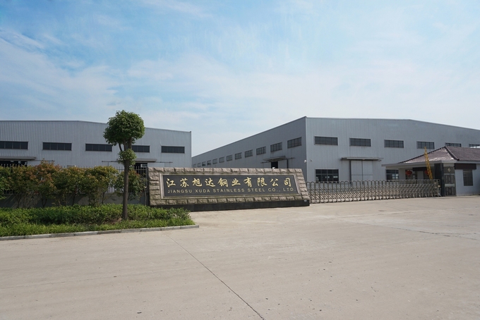 Jiangsu Xuda Steel Industry Co., LTD Fabrik Tour